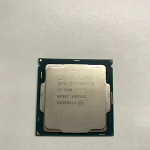 Intel Core i3-7100 3.90GHz SR35C /177