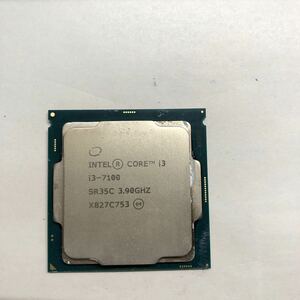 Intel Core i3-7100 3.90GHz SR35C /94