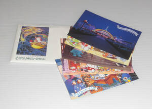 サンリオピューロランド　ポストカード　絵葉書　16枚セット　送料無料