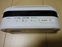 お手元テレビスピーカー SRS-LSR100_画像4