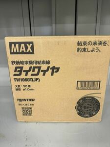 MAX 鉄筋結束機 タイワイヤ TW1060T JP 