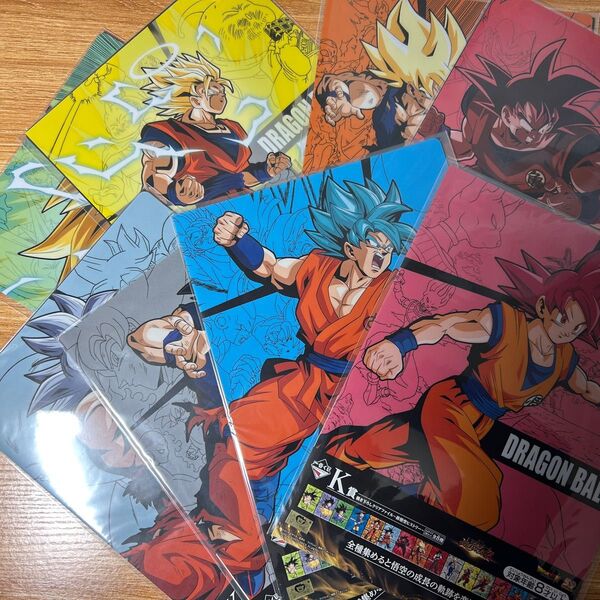 ドラゴンボール 一番くじ 超戦士バトル列伝Z クリアファイル コンプリート