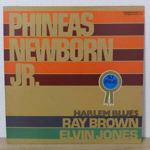 帯付 LPレコード PHINEAS NEWBORN JR. フィニアス・ニューボーン・ジュニア HARLEM BLUES ハーレム・ブルース GP-3015 CONTEMPORARY