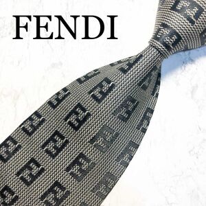 FENDI ネクタイ　ズッカ柄　グレー　Fマーク