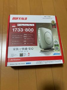 BUFFALO WSR-2533DHP2 バッファロー Wi-Fiルーター