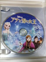 ☆アナと雪の女王 MovieNEX DVD+ Blu-rayの2枚組☆ 純正ケース付き 国内正規品 Disney ディズニー DVD ブルーレイ_画像3