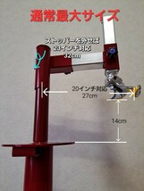 手動式タイヤチェンジャー＋アタッチメント＋ギアレンチ セット_画像10