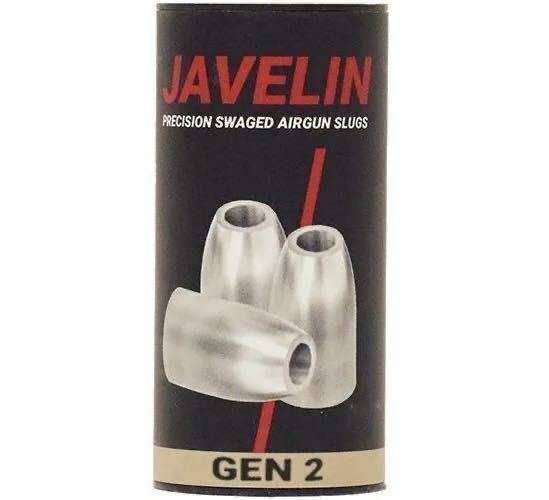 Javelin スラッグ5.5mm(0.218) 34gr 空気銃弾 エアスラッグ 200発入り