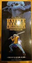 定形外510円ワンピース BATTLE RECORD COLLECTION-TRAFALGAR.LAW- フィギュア トラファルガー・ローONE PIECE　japan anime figure BANDAI _画像7