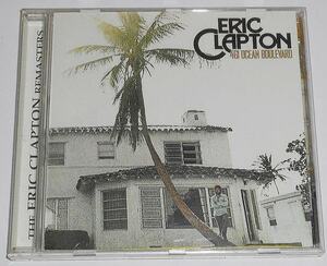 輸入盤◎1996年盤 20bitリマスター『461 Ocean Boulevard＊Eric Clapton』エリック・クラプトン★レイドバック志向の1974年,全米1位作品