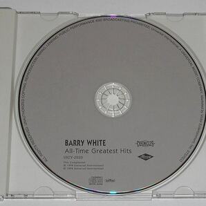 02年国内盤『All-Time Greatest Hits グレイテスト・ヒッツ：Barry White』愛の伝導師バリー・ホワイトのベスト★愛のテーマ,恋の戯れ.他の画像5