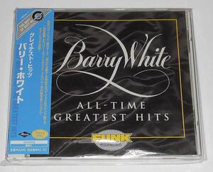 02年国内盤『All-Time Greatest Hits グレイテスト・ヒッツ：Barry White』愛の伝導師バリー・ホワイトのベスト★愛のテーマ,恋の戯れ.他