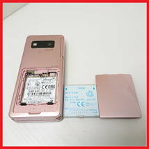 docomo P-03D STYLE series 【動作保証付！】：管621_画像6