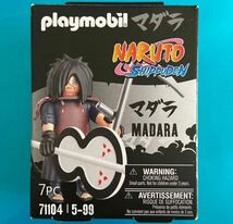 新品未開封！プレイモービル ナルト疾風伝シリーズ　71104 マダラ　playmobil yoru ドールハウス　ミニチュア　ラーメン屋一楽も出品中！_画像1