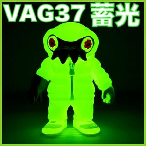 VAG37クトゥルフオイド 蓄光GYAROMI ギャロミソフビガチャ新品未開封