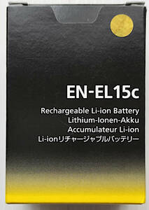 Nikon　Li-ionリチャージャブルバッテリー EN-EL15c　未使用新品