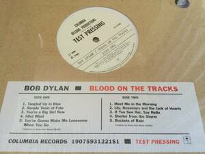 ボブ・ディラン『BLOOD ON THE TRACKS TEST PRESSING』 血の轍 レコードストアデイ