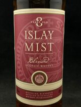 M2648 【未開栓・格安！５本セット！！】ISLAY MIST アイラ・ミスト　8年　スコッチウイスキー　40度 700ml_画像3