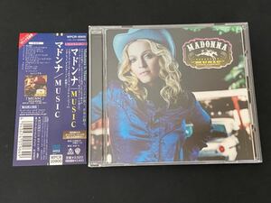 【国内盤 旧規格】Madonna,マドンナ／Music,ミュージック（帯付,美品）