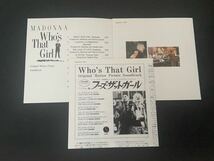 【国内盤 税表記なし3200円盤】Madonna,マドンナ／Who’s That Girl,フーズザットガール（帯付,美品）_画像4