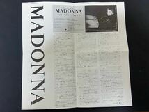 【国内盤】Madonna,マドンナ／True Blue,トゥルーブルー_画像5