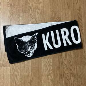 黒夢 マフラータオル ツアー グッズ アンディ君 猫 清春 人時 kuroyume sads オフィシャルタオル