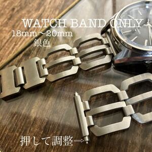 18mm 19mm 20mm ホールブレス　銀色　時計ベルト　腕時計ベルト　バネ管　可変式　ヴィンテージ　中古品