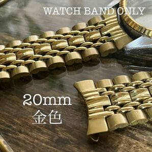 20mm 弓管 金色 時計ベルト 時計バンド ヴィンテージ 金色 中古品の画像1