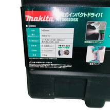 未使用・未開封品　マキタ 　充電式インパクトドライバー MTD002DSX_画像3