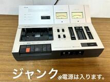 ジャンク Aurex オーレックス PC-4030 カセットデッキ レトロ_画像1