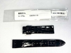 C00701119 SEIKO Grand Seiko 18mm original leather belt crocodile black SBGW039/9S64-00B0 for cat pohs free shipping 