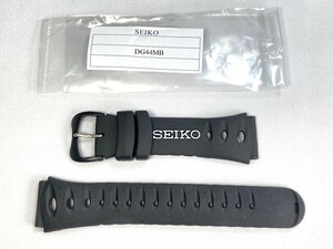 DG44MB SEIKO プロスペックス 20mm 純正ウレタンバンド ブラック SBDG009/S750-0AA0他用 ネコポス送料無料