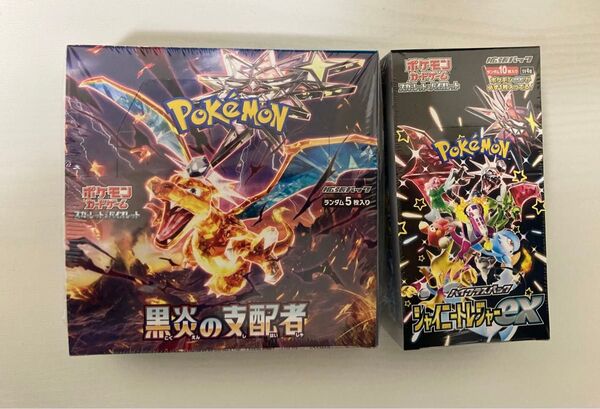 ポケモンカードゲーム シャイニートレジャーex 黒炎の支配者 シュリンク付き BOX