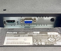 T3366 PHILIPS 223V5L 223V5LHSB/11 21.5インチ ワイド液晶ディスプレイ フルHD/HDMI スタンドなし2台セット_画像6