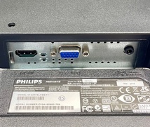 T 3479 PHILIPS 223V5L 223V5LHSB/11 21.5インチ ワイド液晶ディスプレイ フルHD/HDMI スタンドなし2台セット_画像9