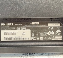 T 3479 PHILIPS 223V5L 223V5LHSB/11 21.5インチ ワイド液晶ディスプレイ フルHD/HDMI スタンドなし2台セット_画像10