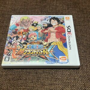 ONEPIECE スーパーグランドバトル 3DS 任天堂 ワンピース ゲーム