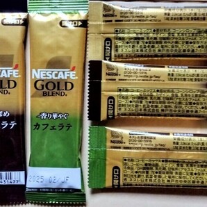 ネスカフェスティックコーヒー12種49本の画像4