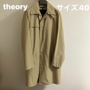 theory セオリー メンズ ステンカラーコート ビジネスコート ジャケット　ベージュ　おしゃれ　フォーマル　