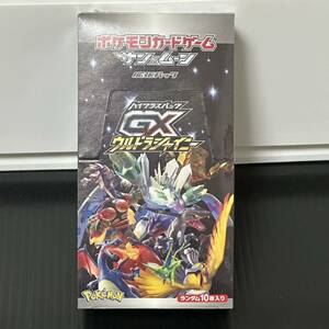 GXウルトラシャイニー 1BOX シュリンク付き　ポケモンカードゲーム 強化拡張パック　サン ムーン 