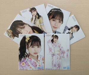 A15【NMB48・AKB48】隅野和奏③　６枚セット(全６枚)　生写真