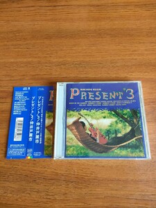 帯付き 廃盤 仲井戸麗市 プレゼント3 Reichi Nakaido PRESENT #3 CHABO チャボ RCサクセション ザ・ストリート・スライダーズ 土屋公平