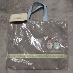 シンプル レッスンバッグ すみっコぐらし