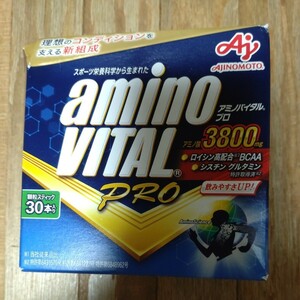 新品未使用品　アミノバイタルプロ　30本入り