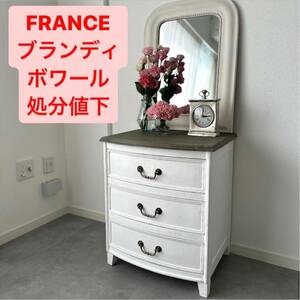  Sara Grace France b Landy boa -ru chest sideboard shelf chair 