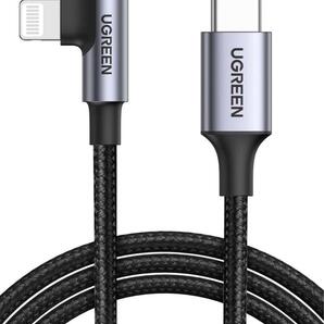 【即納】 UGREEN L字USB C to Lightningケーブル MFi認証 2m