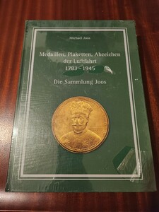 Медали, бляшки, плохие авиации 1783-1945 гг. Медали сбора Joos, щиты, значки 1783-1945 гг.