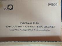 Fate/Grand Order ランサー/アルトリア・ペンドラゴン オルタ　新品未開封_画像2