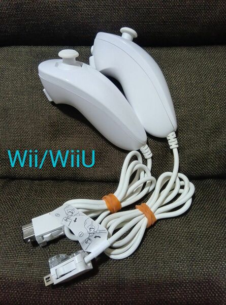 Nintendo　Wii/WiiU用 ヌンチャクセット