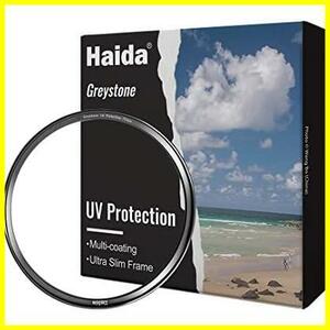 [ now only! after 1.!] *67mm* UV filter 67mm protection filter Haida lens filter camera for gold. out wheel attaching 